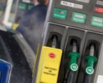 В Нижегородской области подешевел бензин 13:0013. Цена литра бензина